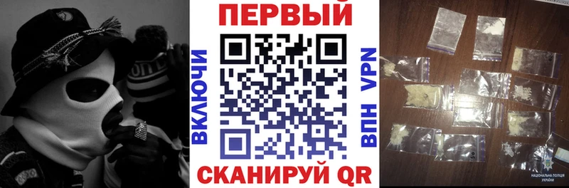 АМФЕТАМИН 98%  закладка  Саратов 