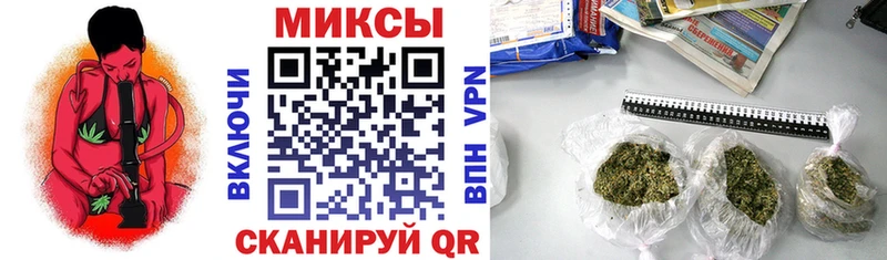БУТИРАТ Butirat  Саратов 