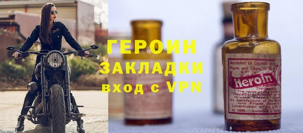 мефедрон мука Краснотурьинск