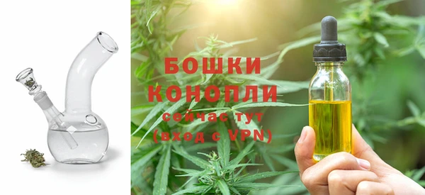 мефедрон мука Краснотурьинск
