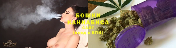 кокаин премиум Красноперекопск
