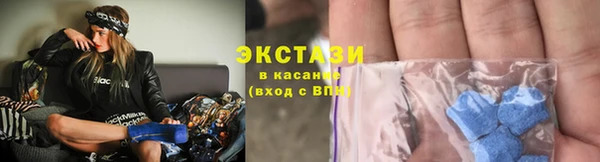 кокаин премиум Красноперекопск