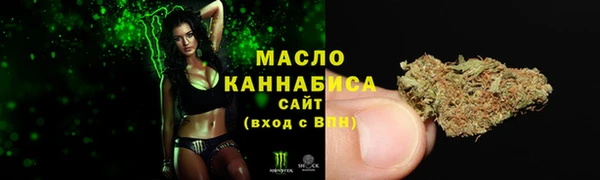 кокаин колумбия Куйбышев