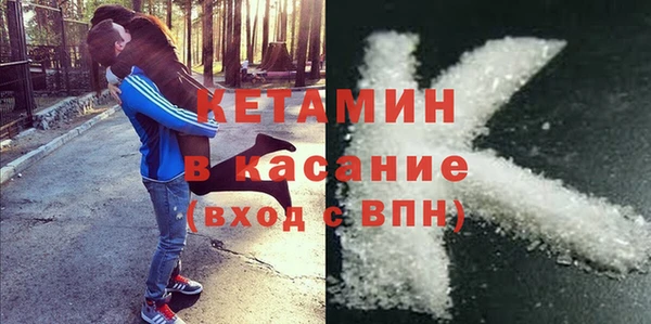 таблы Краснослободск