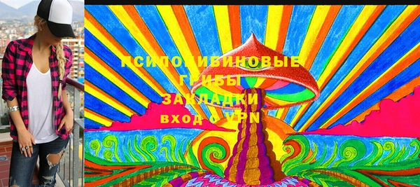 мефедрон мука Краснотурьинск