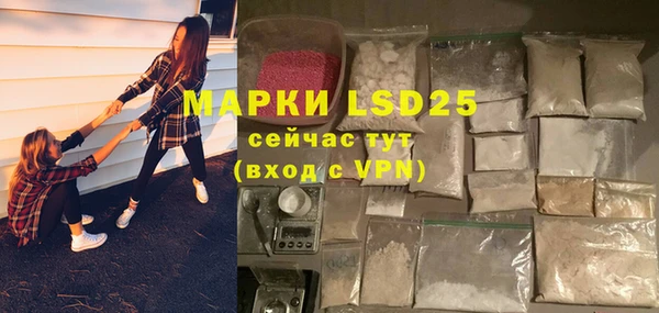 кокаин колумбия Куйбышев