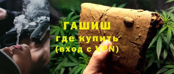 мефедрон мука Краснотурьинск