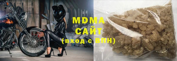 мефедрон мука Краснотурьинск