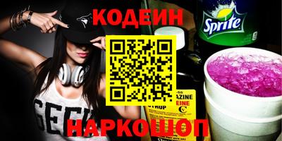 a pvp Нальчик
