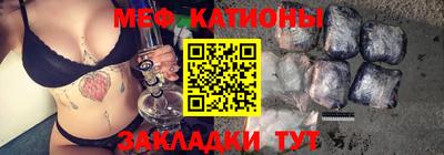 a pvp Нальчик