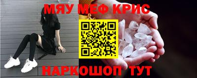 a pvp Нальчик