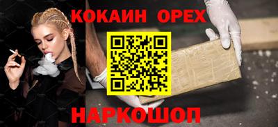 a pvp Нальчик
