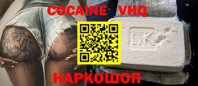 ALPHA-PVP Нарткала
