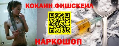 ALPHA-PVP Нарткала