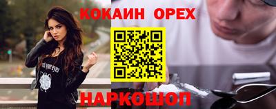 ALPHA-PVP Нарткала