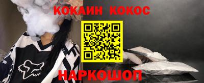 ALPHA-PVP Нарткала