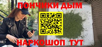 a pvp Нальчик
