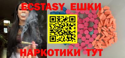 прущая мука Татарск