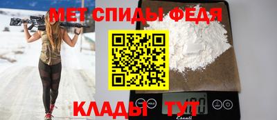кокс Наро-Фоминск