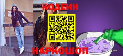 a pvp Нальчик