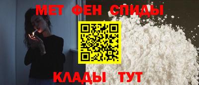 ALPHA-PVP Нарткала