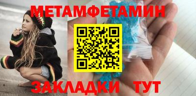 a pvp Нальчик