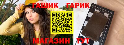 a pvp Нальчик