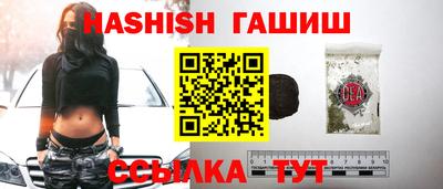 кокс Наро-Фоминск