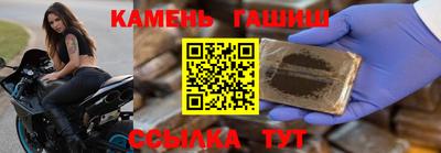 a pvp Нальчик