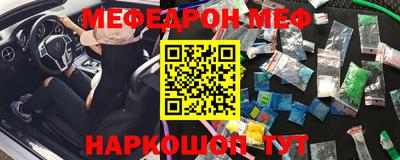 ALPHA-PVP Нарткала