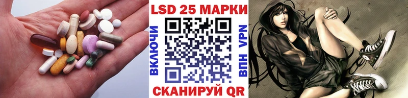 ОМГ ОМГ рабочий сайт  darknet клад  LSD-25 экстази ecstasy  Саратов 
