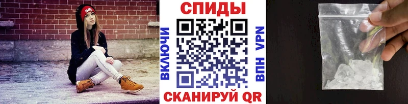 как найти наркотики  Саратов  МЕТАМФЕТАМИН Methamphetamine 