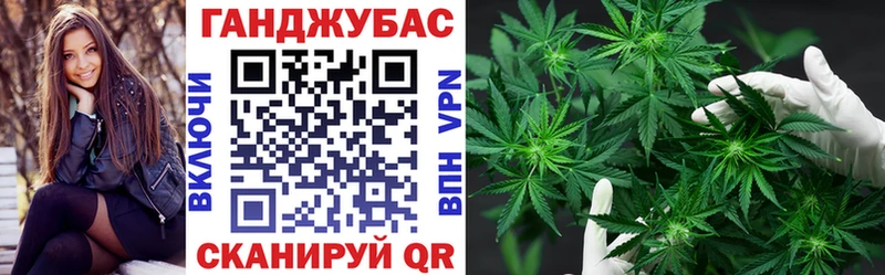 маркетплейс формула  сколько стоит  Саратов  МАРИХУАНА OG Kush 